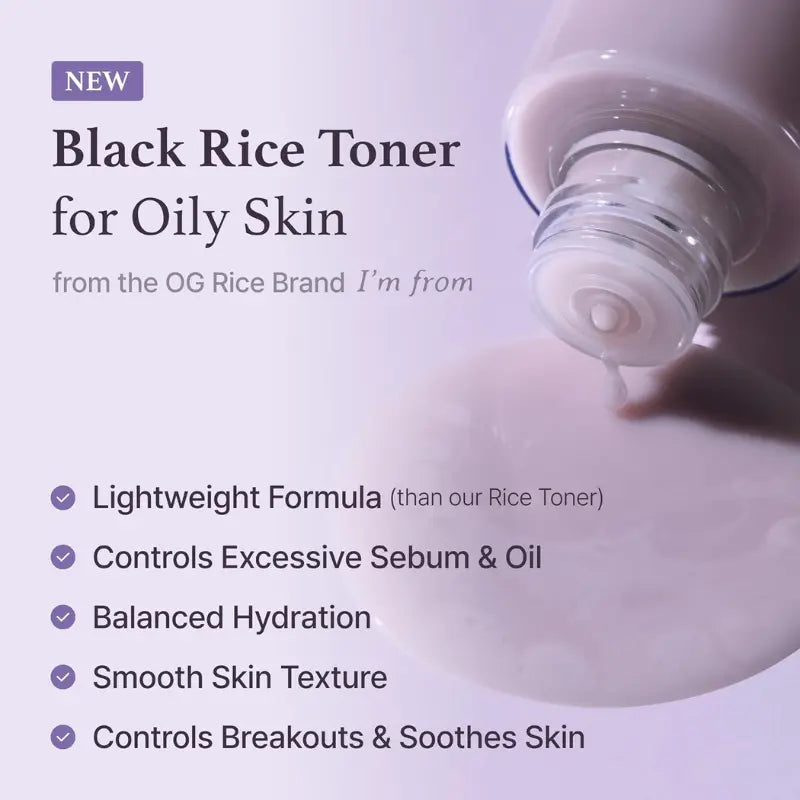 I'm From Black Rice Toner 150ml-2