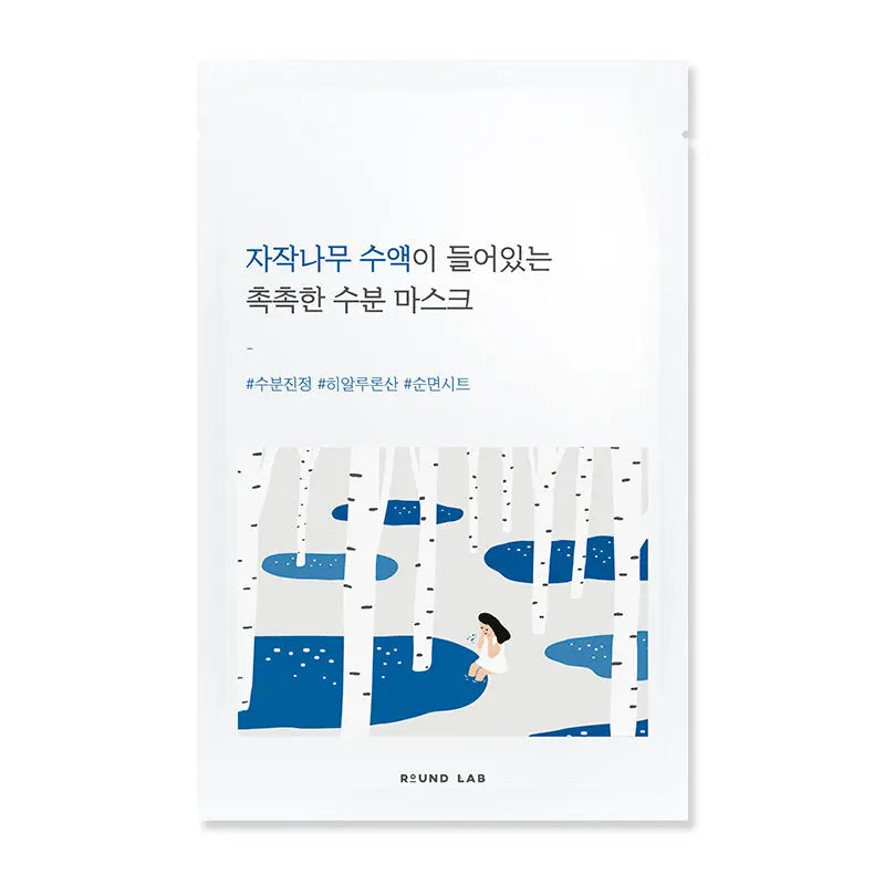 Round Lab Birch Juice Moisturizing Mask 25ml-1