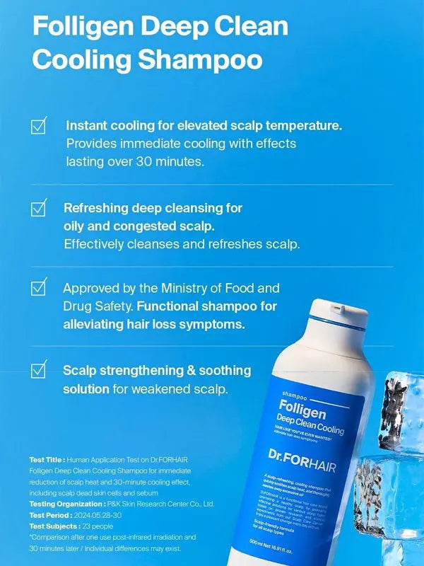 Dr.FORHAIR Folligen Deep Clean Cooling Shampoo 500ml-2