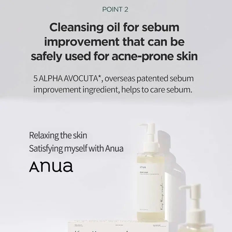 Anua Heartleaf Pore Control Cleansing Oil 200ml Anua