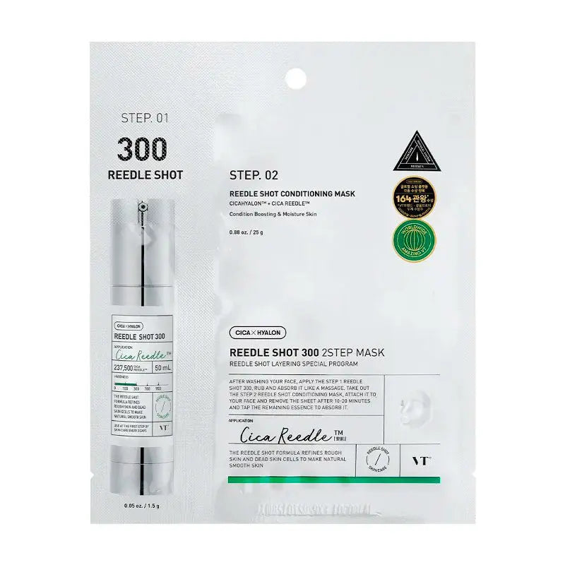 VT Reedle Shot 300 2-Step Mask 1.5g-1
